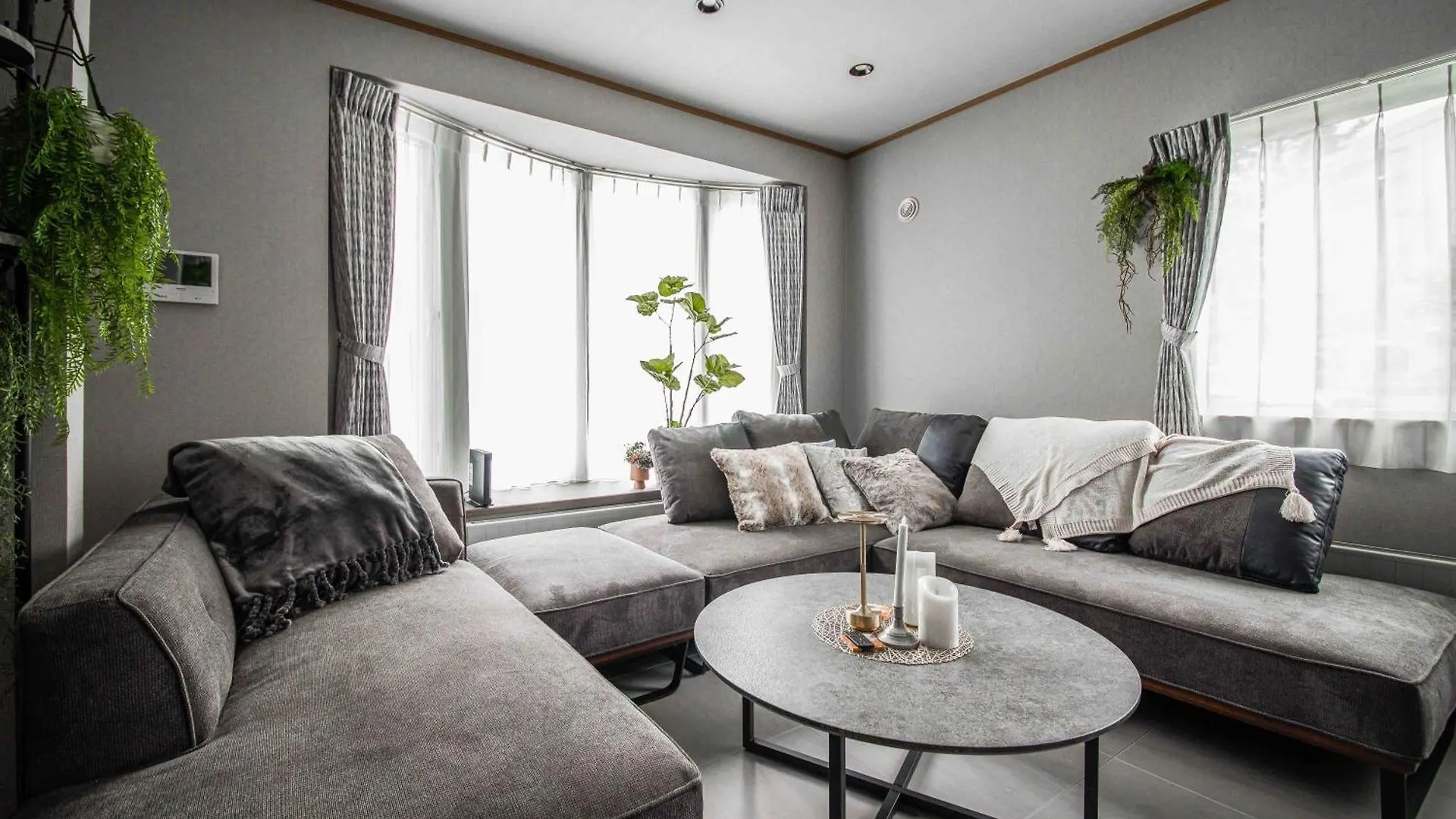 Villa The Cityscape Sapporo Japan