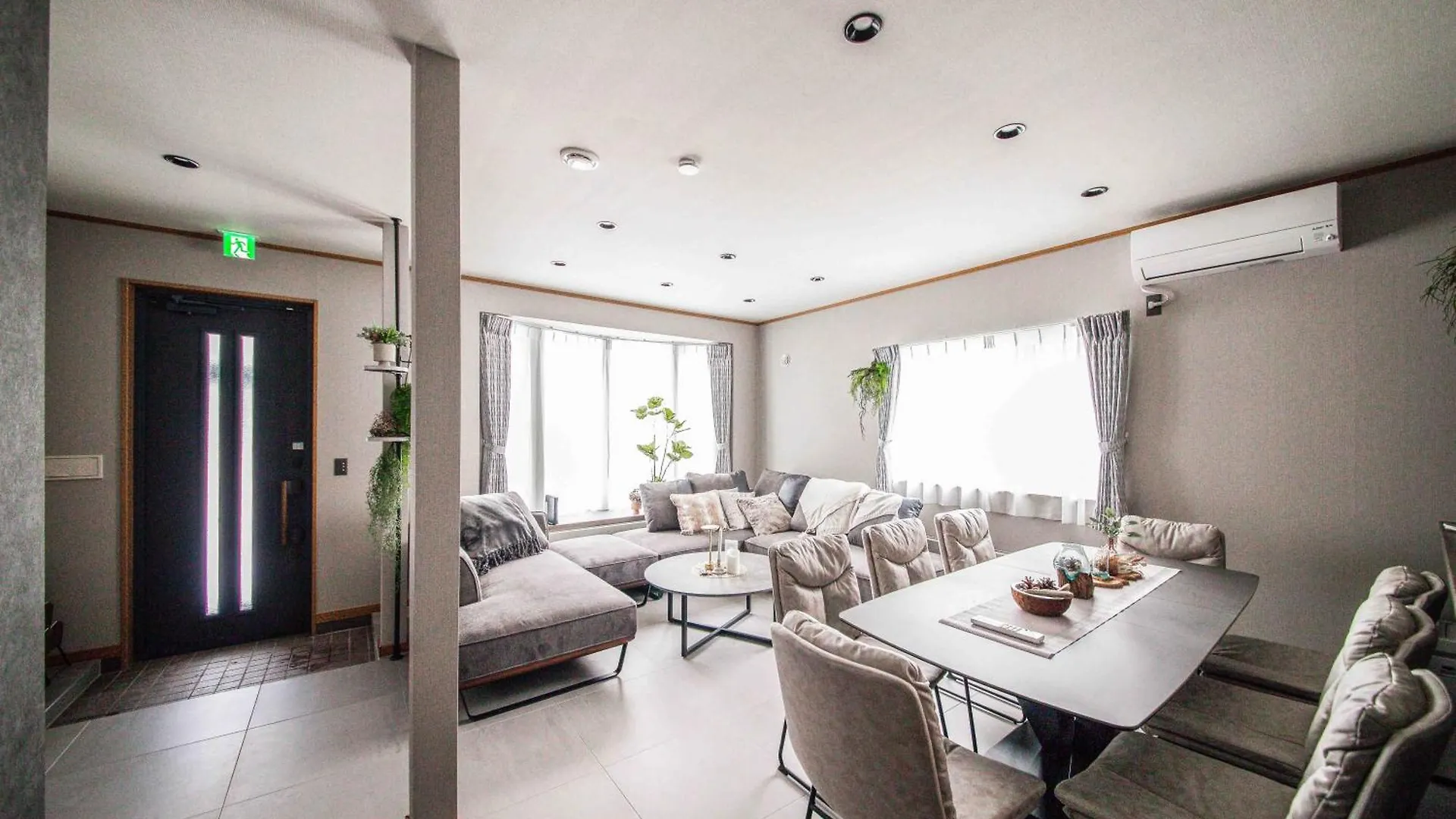 Villa The Cityscape Sapporo