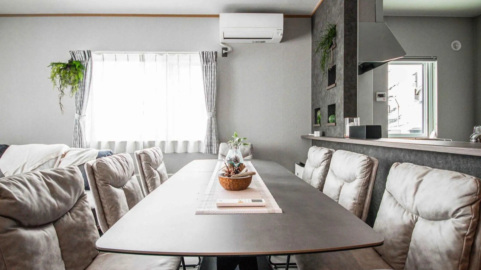 Villa The Cityscape Sapporo
