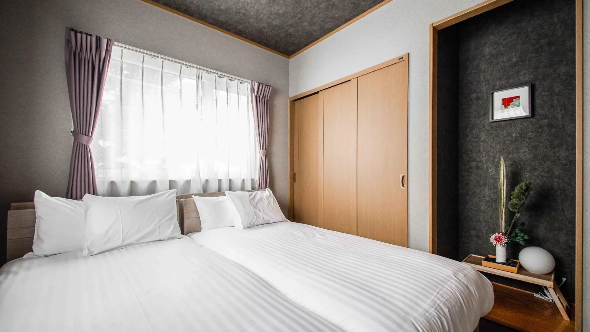 Villa The Cityscape Sapporo