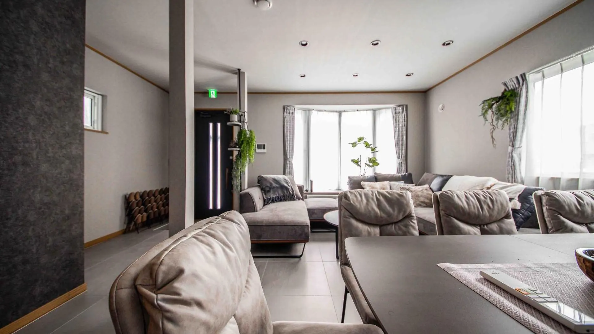 Villa The Cityscape Sapporo